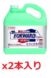 シーバイエス　無リンフォワード 5L×2本-1
