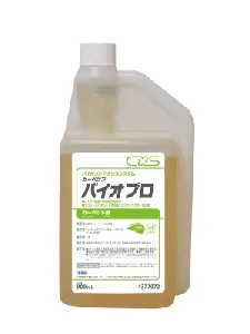 シーバイエス　カーペキープ バイオプロ 900ml×2本-1