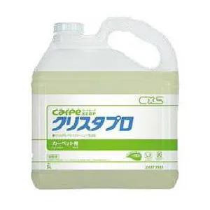 シーバイエス　カーペキープ クリスタプロ5L-1
