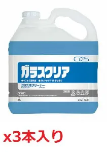 シーバイエス　ガラスクリア 5L×3本-1