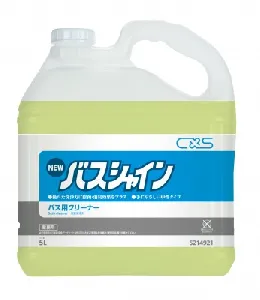 シーバイエス　ニューバスシャイン 5L-1