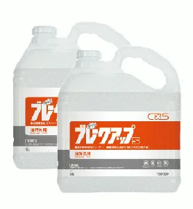 シーバイエス　ブレークアップS 5L×2本-1