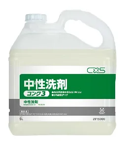 シーバイエス　中性洗剤コンク3 5L　x3本入-1