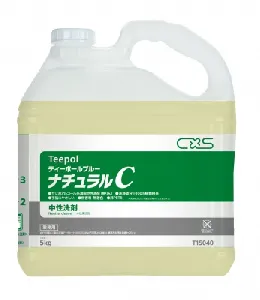 シーバイエス　ティーポールブルー ナチュラルC 5kg×2本-1