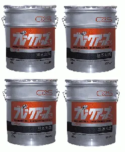 シーバイエス　ブレークアップS 18L×4缶-1