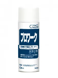 シーバイエス　プロワーク 420mL-1