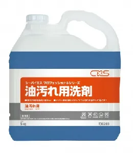 シーバイエス　油汚れ用洗剤 5L-1