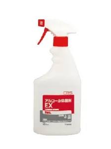 シーバイエス　アルコール除菌剤EX 550ml　x12本入-1