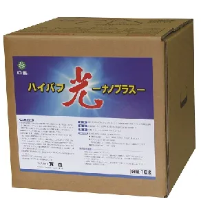 万立　ハイバフ光　ナノプラス 18L-1