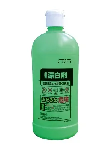 シーバイエス　塩素用シャワーボトル 500ml×12本-1