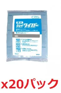 シーバイエス　吸水ワイパー 5枚入×20パックセット-1