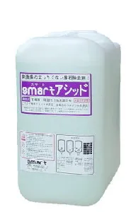 スマート アシッド 尿石除去剤(劇物) 10L-1