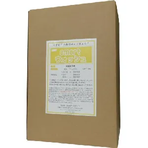 スマート ウォッシュ 18L-1