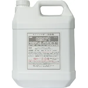 スマート ステンレス洗浄剤 4L-1