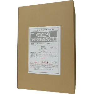 スマート ステンレス洗浄剤 18L-1