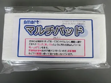 スマート マルチパッド 5枚入　-1