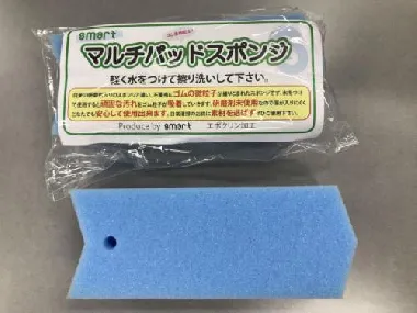 スマート マルチパッドスポンジ 青 20個入-1