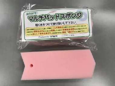 スマート マルチパッドスポンジ ピンク 20個入-1
