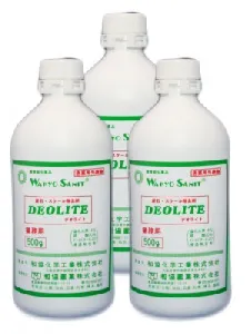 和協　デオライト(劇物) 500ml×3本-1