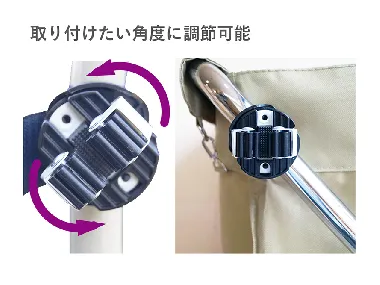 セイワ　どこでもツールキャッチャー　DTC-0-3