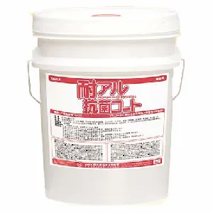ダイカ 耐アル抗菌コート 18L-1