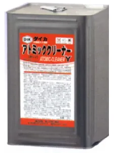 ダイカ アトミッククリーナーY 18L-1