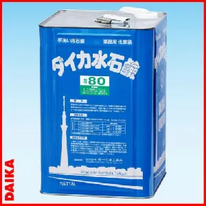 ダイカ水石鹸#80 18L　原液使用-1