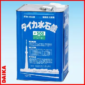 ダイカ 水石鹸#500 18L　5-10倍-1
