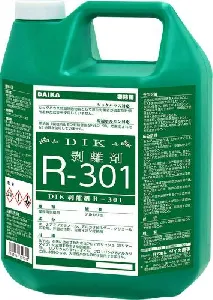 ダイカ DIK剥離剤R301 4.5L　x4缶セット-1
