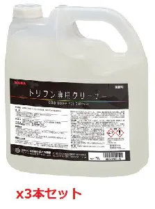ダイカ　トリフン専用クリーナー 5L　x3本セット-1