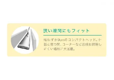 ダイト　マイクロファイバー軽量モップ　EM-40-2