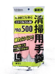 ダンロップ 清掃用手袋 PRO500 ピンク L-1