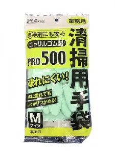 ダンロップ 清掃用手袋 PRO500 グリーン M-1