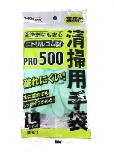 ダンロップ 清掃用手袋 PRO500 グリーン L-1