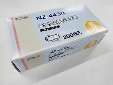 ダンロップ　粉なし　ニトリル極うす手袋　ホワイト NZ-4430　200枚入　Sサイズ　x15箱入-3