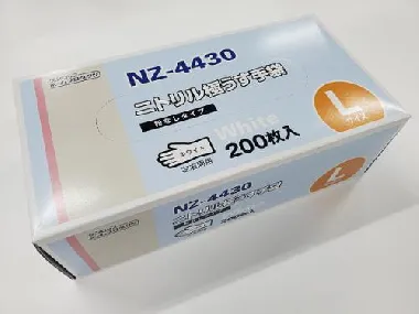 ダンロップ　粉なし　ニトリル極うす手袋　ホワイト NZ-4430　200枚入　Lサイズ x15箱入-3