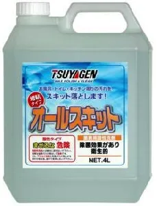 つやげん オールスキット 4L-1