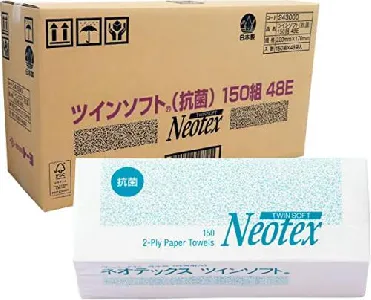 トーヨ ペーパータオル ツインソフト(抗菌)　150組48E-1