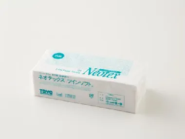 トーヨ ペーパータオル ツインソフト(抗菌)　150組48E-2