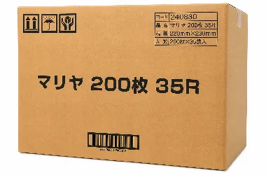 トーヨ　マリヤ　200枚　35R(35束)-1