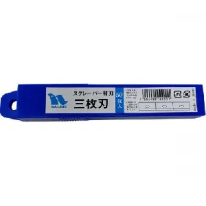 ナルビー スクレーパー替刃 3枚刃(50枚入)　AGH-003-1