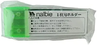 ナルビー ホルダー 1枚刃　キャップ付　AAC-401-1