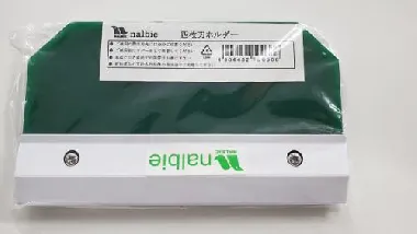 ナルビー　4枚刃ホルダー(キャップ付き) AAC-405-1