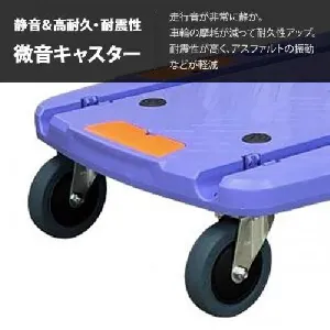 ナンシン　サイレントマスターNEXTコンパクトキャリー　NCC-101B2-2