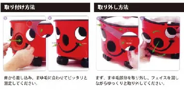 ニュマティック業務用乾式掃除機 ヘンリーコンパクト(0001274553)-3