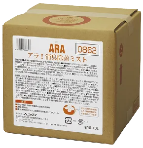 フェニックス アラ!消臭除菌ミスト 10L 詰替容器付き-1