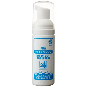 フェニックス　アラ!ドライナリシング　50ml　　x50本-1