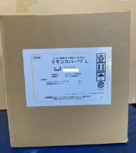 住化エンビロサイエンス　クモコロパーFL  (2Lx2本+500mlボトル)-1