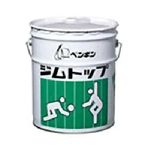ペンギンワックス　ジムトップ 18L-1