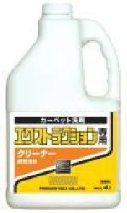 ペンギンワックス　エクストラクションクリーナー 4L-1